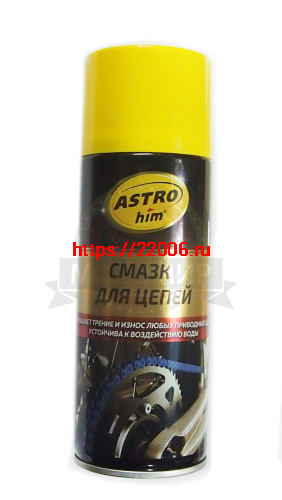 Смазка цепи АСТРОХИМ для МОТО, Вело цепей всех видов , аэрозоль 520 мл. (НАБОР) Смазка цепи АСТРОХИМ для МОТО, Вело цепей всех видов , аэрозоль 520 мл. (НАБОР)