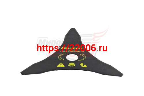 Нож мет. 230мм 3z CHAMPION (3/230/25.4) (Тип B) (125R,235R,FS80-120) (нож для жесткой травы) (C5102)