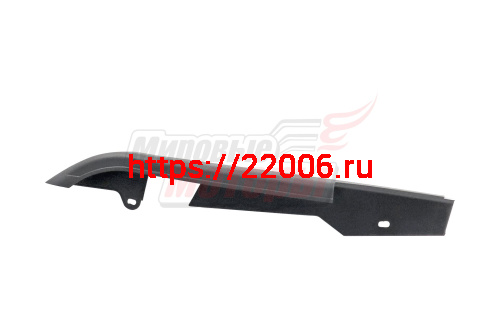 Кожух цепи ALPHA ЭКОНОМ Кожух цепи ALPHA ЭКОНОМ