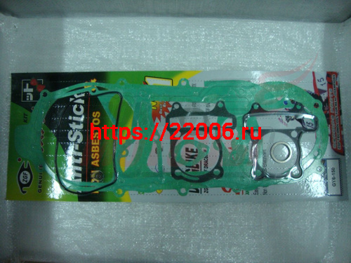 Набор прокладок дв.4х такт. 150см3 (157QMJ)