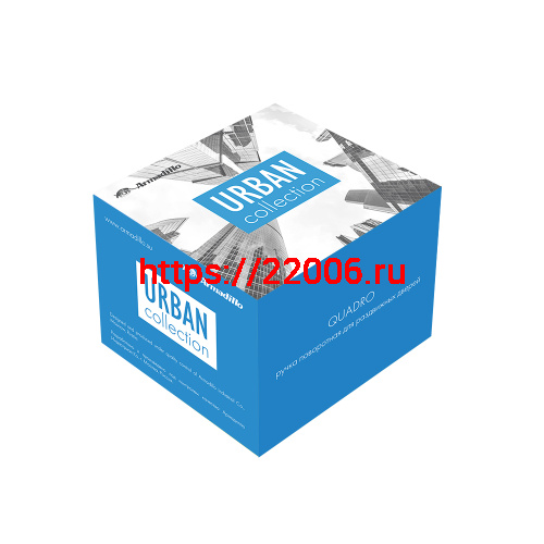 Ручка поворотная Armadillo (Армадилло) для раздвижных дверей SH.QUADRO55.BK8 BL-26 черный фото 2 Ручка поворотная Armadillo (Армадилло) для раздвижных дверей SH.QUADRO55.BK8 BL-26 черный фото 2