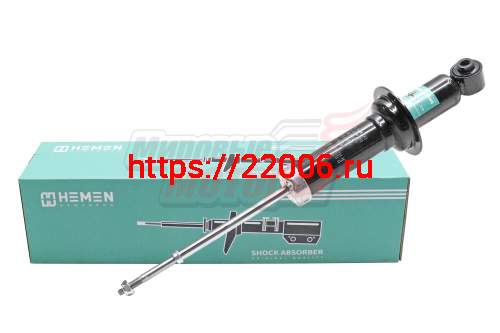 Амортизатор задний лев/прав HEMEN Mitsubishi Lancer IX 03-, Mitsubishi Outlander 03- (HSA048) Амортизатор задний лев/прав HEMEN Mitsubishi Lancer IX 03-, Mitsubishi Outlander 03- (HSA048)