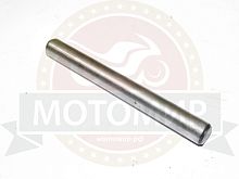 Ось вилок переключения передач CG/CB125 Хантер (d12*110мм)