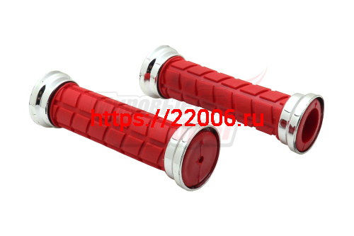 Ручки руля вело 175мм (пара) хром. окантовка (красн, син, черн) Ручки руля вело 175мм (пара) хром. окантовка (красн, син, черн)