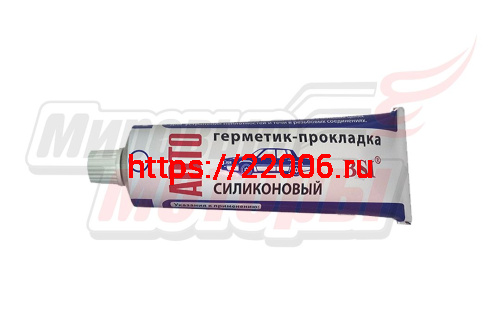 Герметик-прокладка автомобильный (силиконовый,белый) (180гр.) (ЗАВОД, Россия)