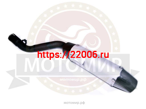 Амортизатор передний (L-350mm, D1-10mm, H1-32mm, D2-10mm, H2-32mm) ATV PANTERA 250 c бачком фото 2