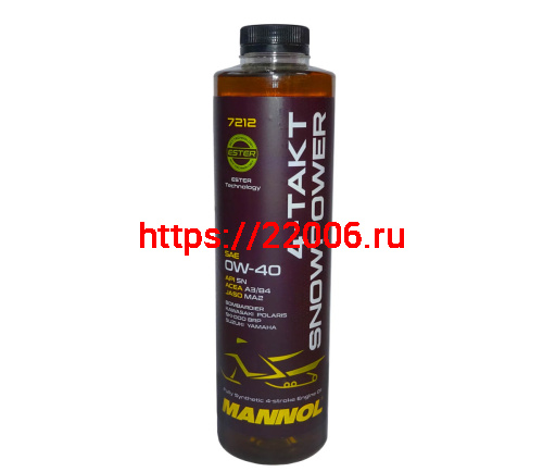 Масло MANNOL 4T SNOWPOWER 0W40  (1литр) синтетика.( для снегоходов)