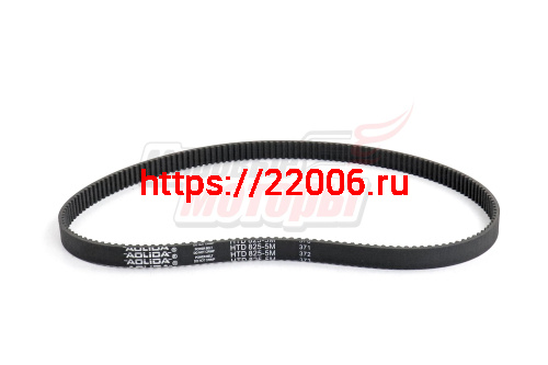Ремень привода хода ST861BS,1170E,STT1170E,ST1170BS,1376Е (5Мх825) (TB-5MX825)
