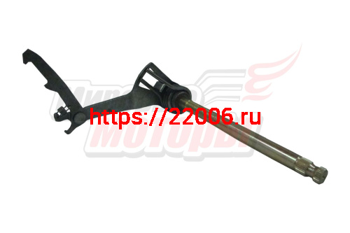Механизм переключения передач (вал длинный с рычагом) Delta,Zodiak,Alpha(70см3)(180 мм) Механизм переключения передач (вал длинный с рычагом) Delta,Zodiak,Alpha(70см3)(180 мм)