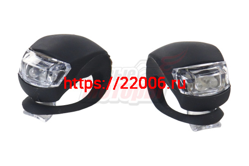 Фонари габаритные Вело (ПАРА) белый свет Фонари габаритные Вело (ПАРА) белый свет