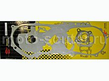 Набор прокладок двигателя Yamaha Jog 50 40мм полный TMMP