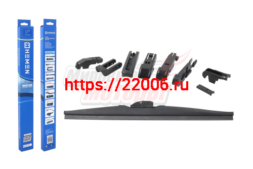 Щётка стеклоочистителя зимняя HEMEN 425 мм + 8 адаптеров (HW425U)