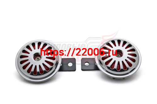 Сигнал 6В металл Импорт хром. решетка (ПАРА)