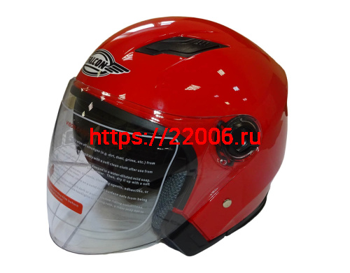 Шлем открытый FALCON XZH208 (Колобок) с забралом, размер L