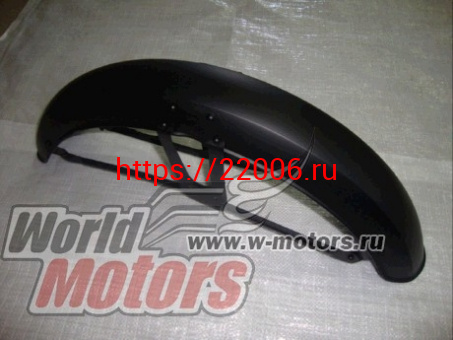 Крыло переднее Alpha, Delta, Zodiak, ОВ-70 (Черное МАТОВОЕ) Крыло переднее Alpha, Delta, Zodiak, ОВ-70 (Черное МАТОВОЕ)