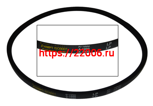 Ремень А1000 (1000 Lp) ГОСТ 1284-89 (М/Б Нева, Салют) Ремень А1000 (1000 Lp) ГОСТ 1284-89 (М/Б Нева, Салют)