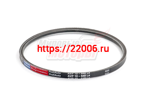 Ремень вентилятора Тайга AVP10*648 "Rubena" (Чехия) Ремень вентилятора Тайга AVP10*648 "Rubena" (Чехия)