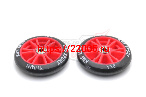 Колесо для самокатов ТРЮКОВЫХ 110мм с подш. ABEC-7 "KMS"(пласт., цветав асс-те) (1шт)) Колесо для самокатов ТРЮКОВЫХ 110мм с подш. ABEC-7 "KMS"(пласт., цветав асс-те) (1шт))