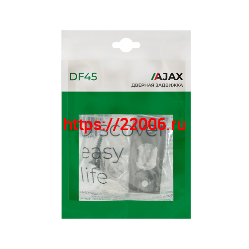 Задвижка Ajax (Аякс) врезная METDF-45 (DF-45) GR графит фото 2 Задвижка Ajax (Аякс) врезная METDF-45 (DF-45) GR графит фото 2