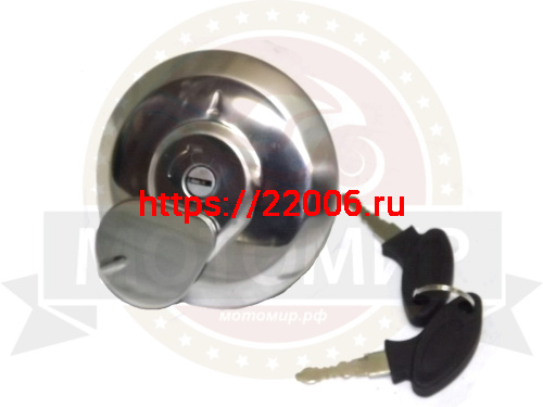 Крышка бензобака Fighter 250 с замком, с ключом