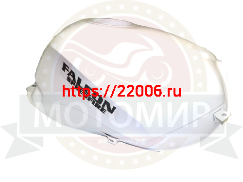 Бензобак FALCON SPEEDFIRE 250см3 (RF20601) фото 2 Бензобак FALCON SPEEDFIRE 250см3 (RF20601) фото 2