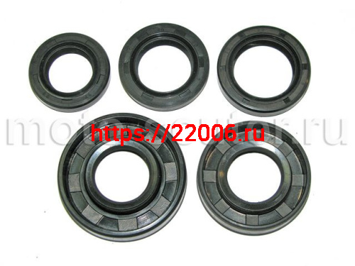 Набор сальников коленвала Yamaha Jog-50 (3 штуки)