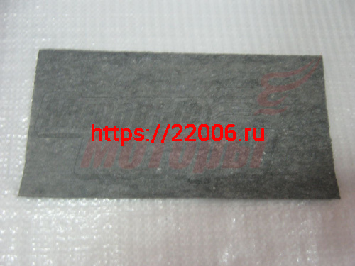 Паронит листовой маслобензостойкий ПМБ 0,6мм (0.2 м. х 0.25 м.)