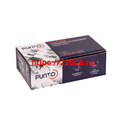 Петля Punto (Пунто) скрытой установки UNION 2.0 BL черный фото 2 Петля Punto (Пунто) скрытой установки UNION 2.0 BL черный фото 2