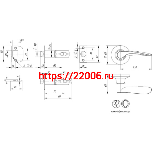Ручка Punto (Пунто) защелка DK620 SB-ET (6020 SB-E) (кл./фик.) мат. золото фото 3