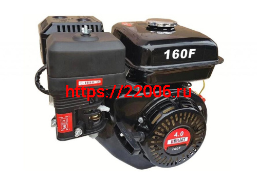 Двигатель 4,0 л.с. 160F BRAIT (вал 20 мм, для мотоблока Крот)